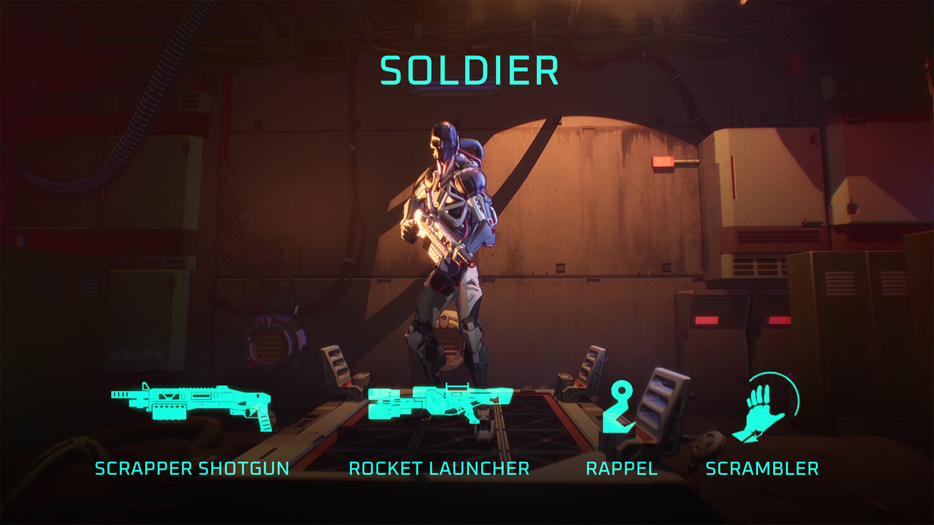 Deadlink screenshot 15