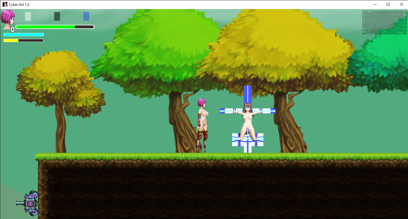Cyber Girl 1.0: Booting screenshot 10