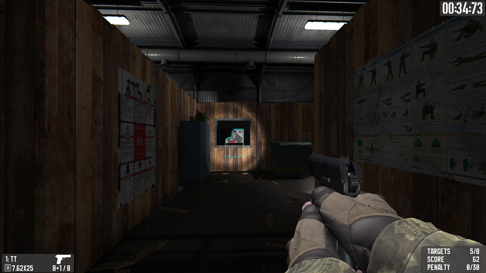 World of Shooting screenshot 8