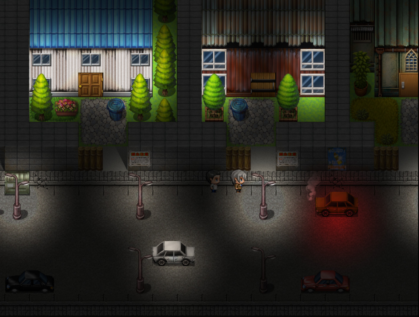 Missing Love screenshot 4