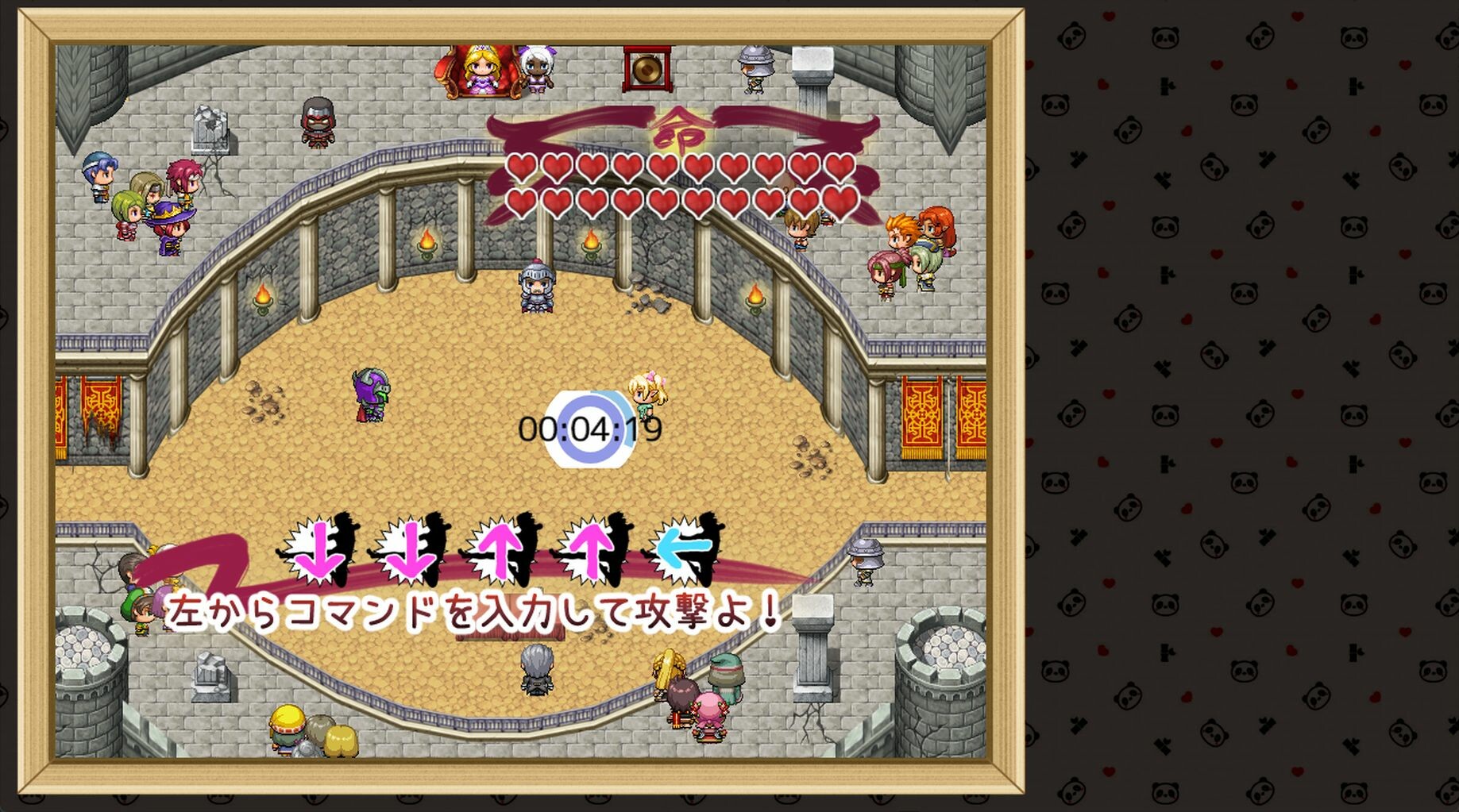 Ecstasy Elf Shotenken -Naruru's Sexy Adventure- screenshot 9