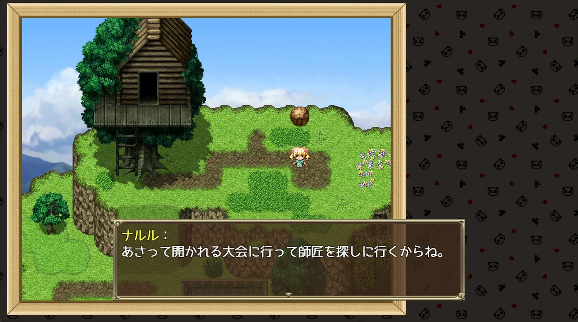 Ecstasy Elf Shotenken -Naruru's Sexy Adventure- screenshot 3