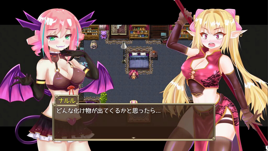 Ecstasy Elf Shotenken -Naruru's Sexy Adventure- screenshot 2