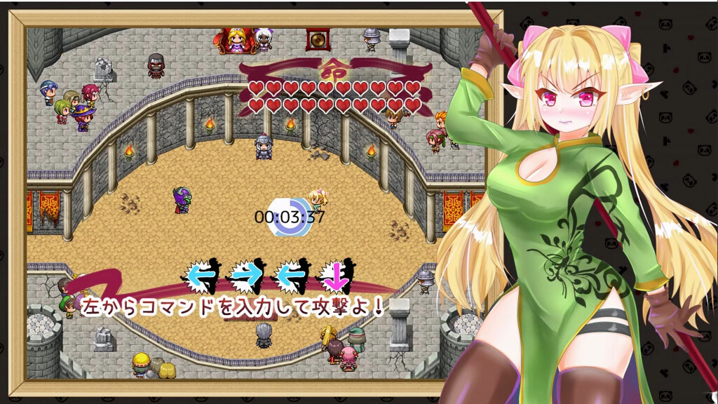 Ecstasy Elf Shotenken -Naruru's Sexy Adventure- screenshot 1
