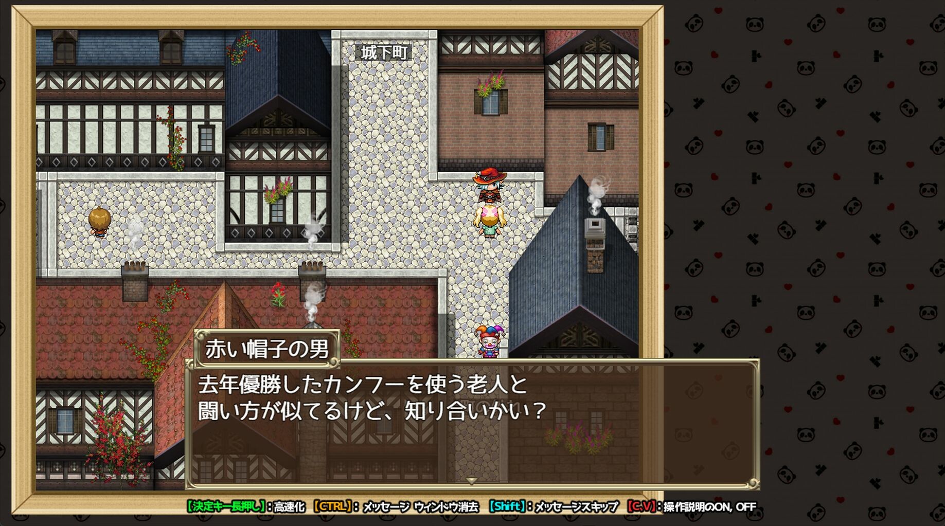 Ecstasy Elf Shotenken -Naruru's Sexy Adventure- screenshot 11