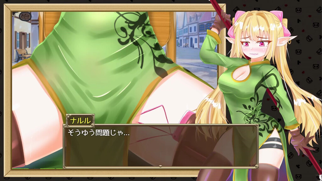 Ecstasy Elf Shotenken -Naruru's Sexy Adventure- screenshot 5
