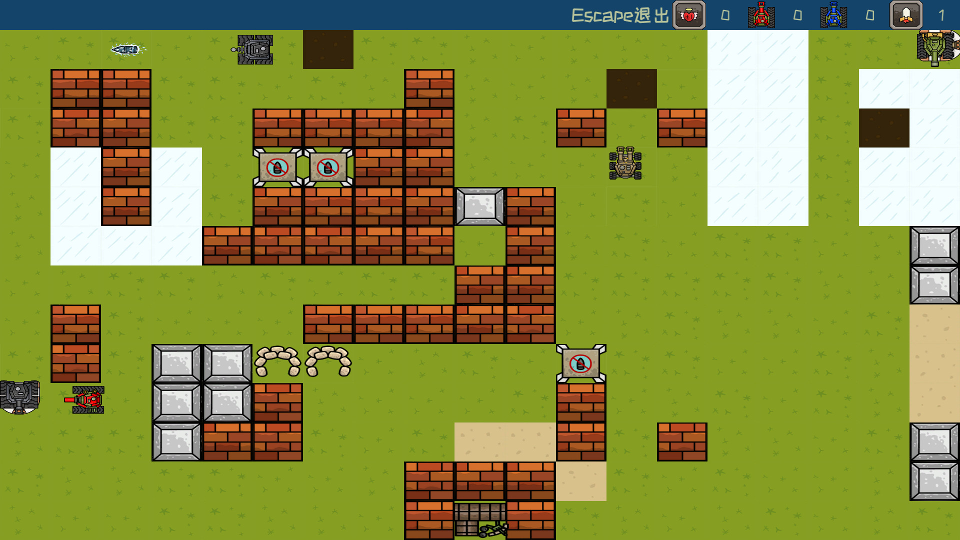 Tank Guards screenshot 1