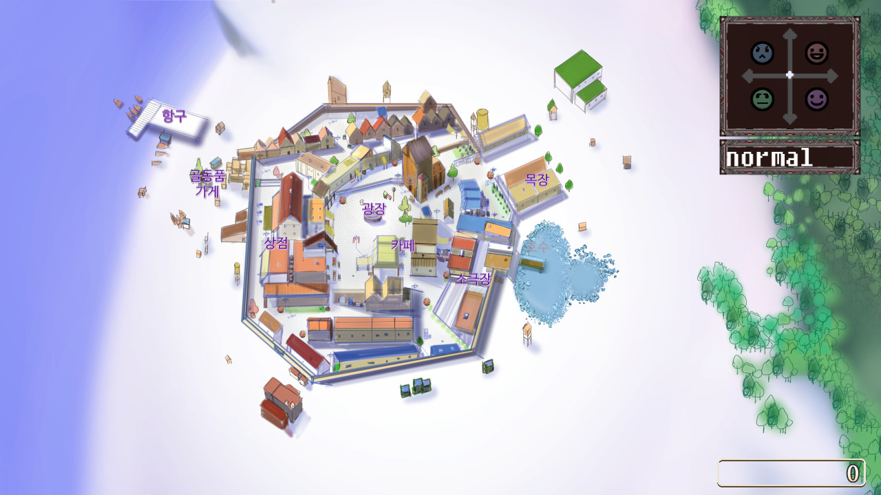 PrincessCliffhouse(ver0.1) screenshot 7