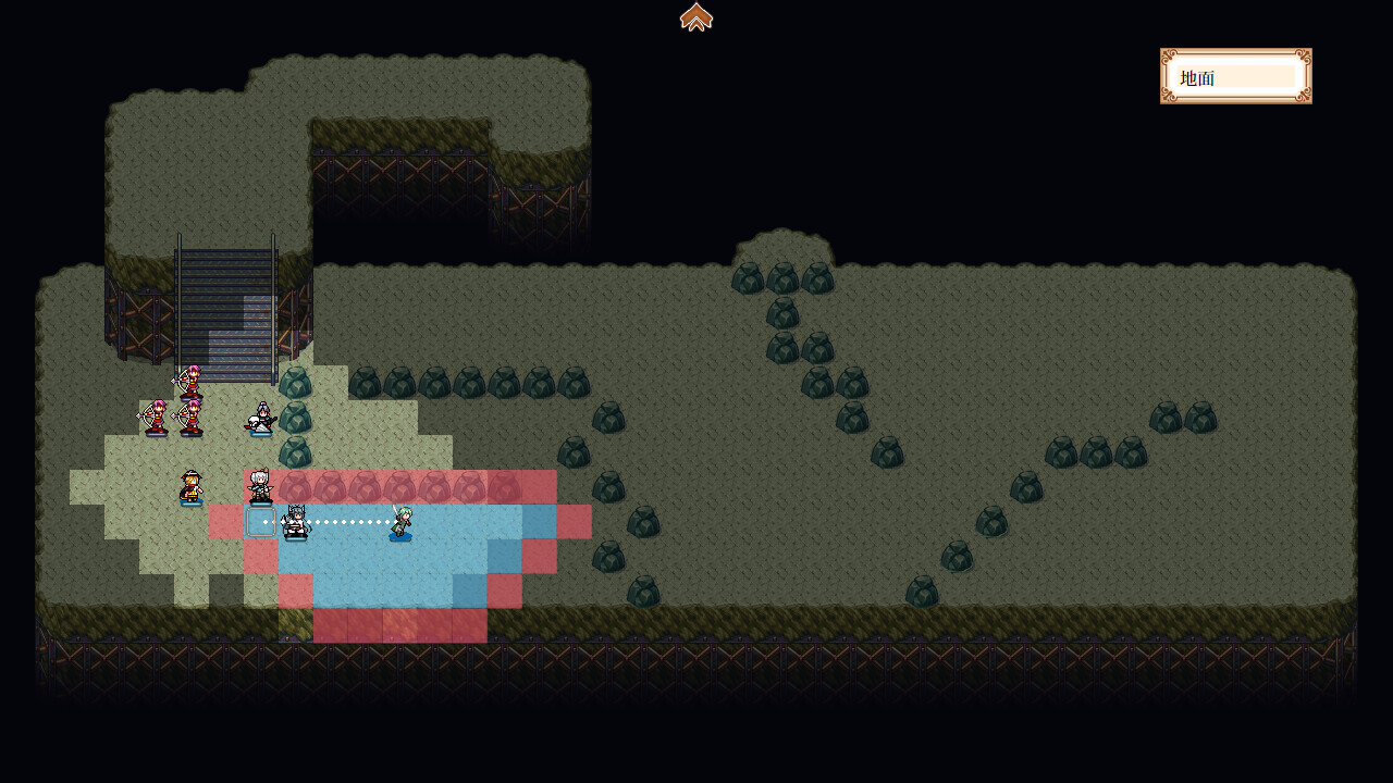 Oath of Miko screenshot 1