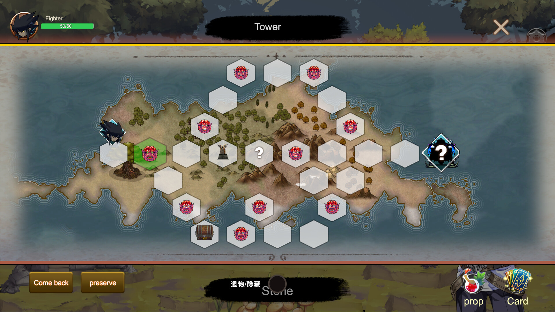 DarkFighter screenshot 16