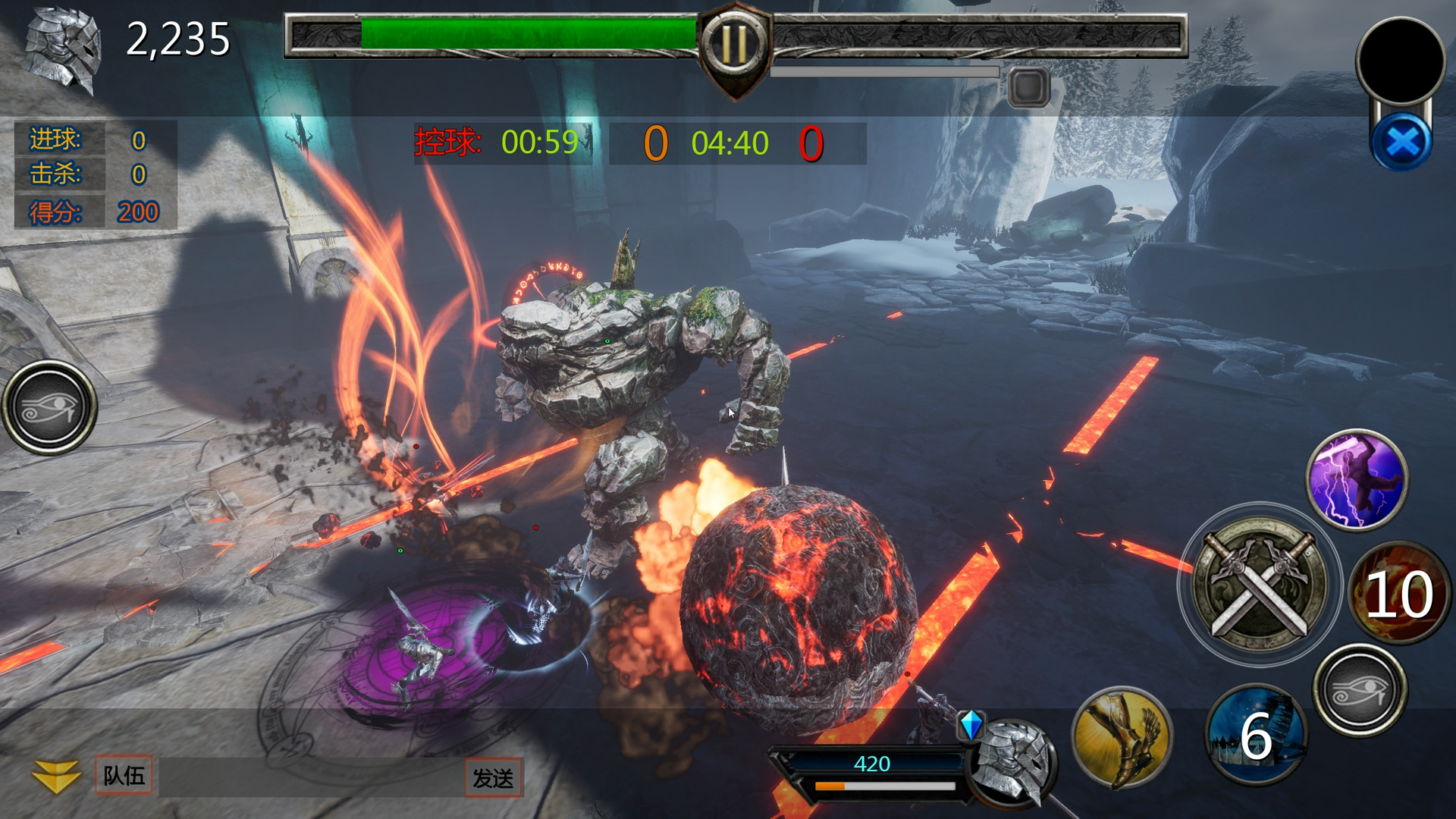 ball heroes screenshot 1