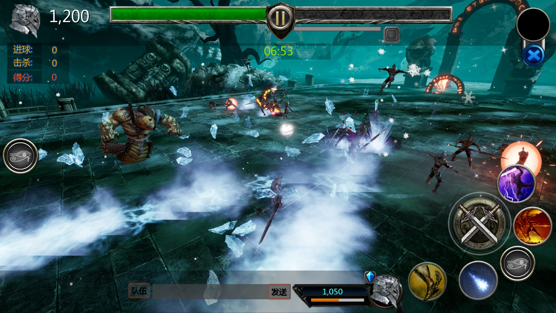 ball heroes screenshot 3