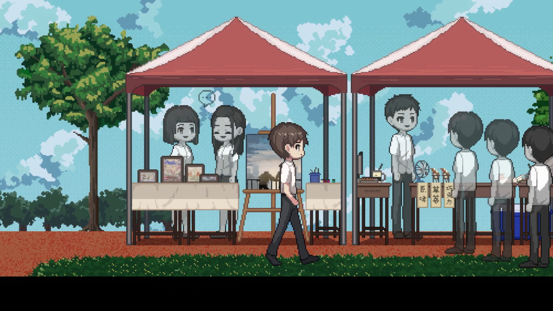 Recall: Empty Wishes screenshot 2