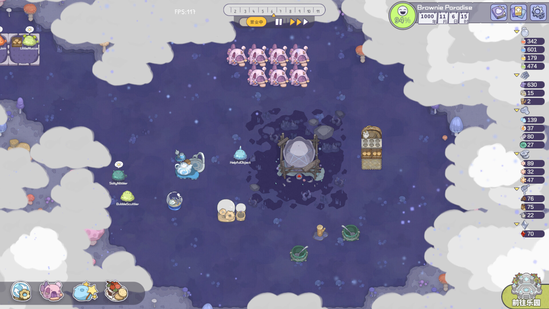 PuPu's Adventure Park screenshot 7