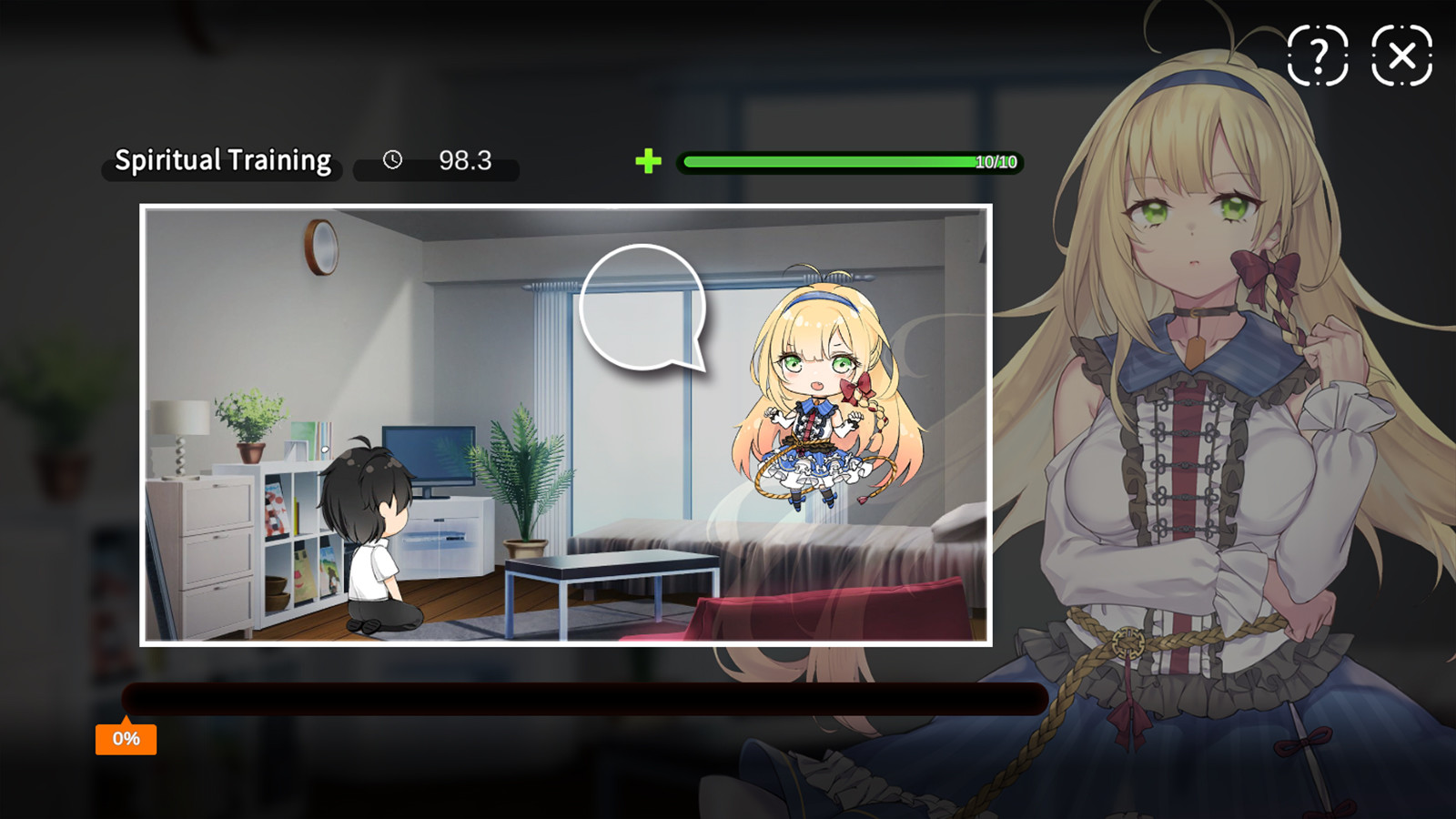 Ghost Marriage Matchmaking screenshot 10