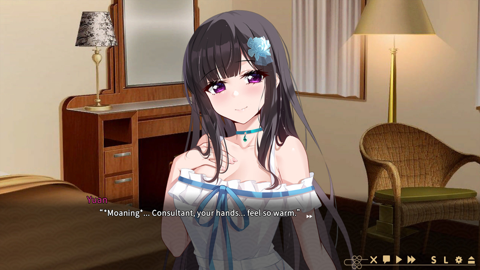 Ghost Marriage Matchmaking screenshot 8