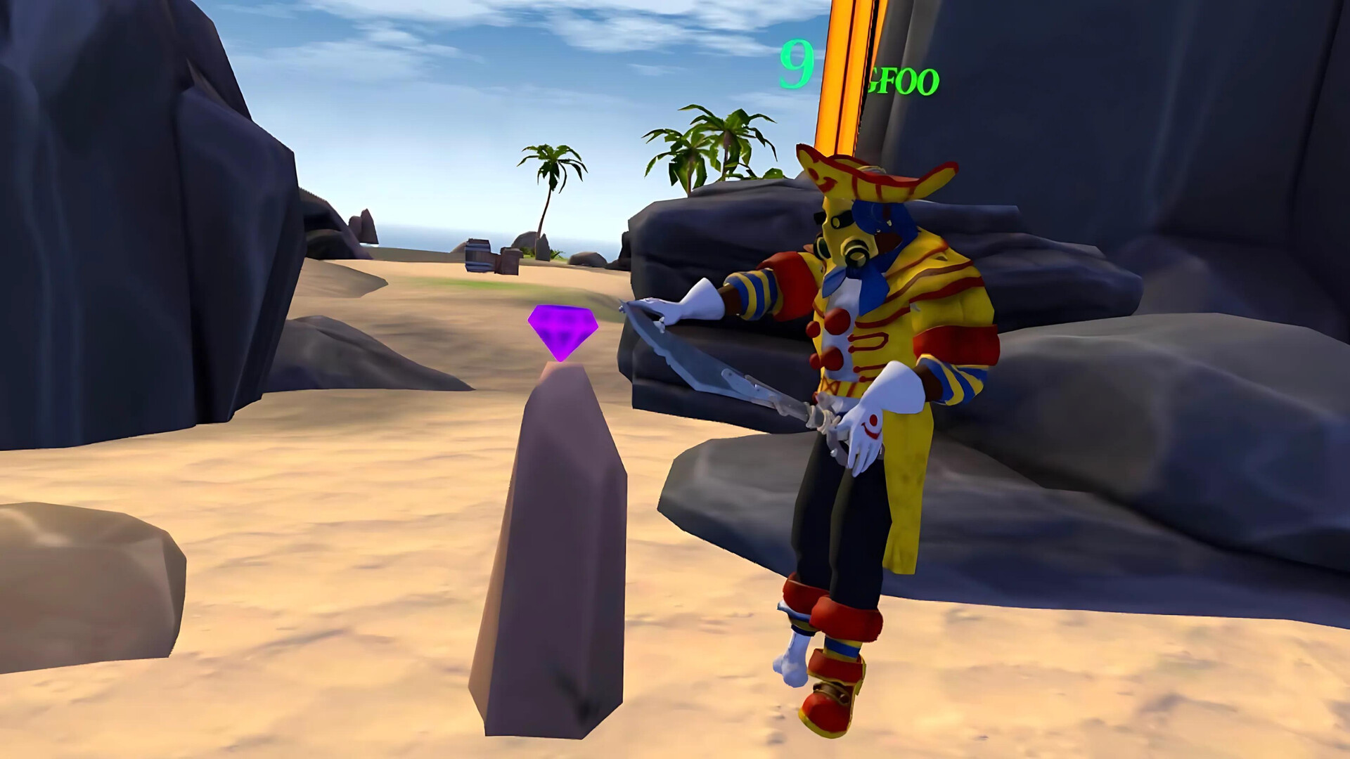 Sail screenshot 1