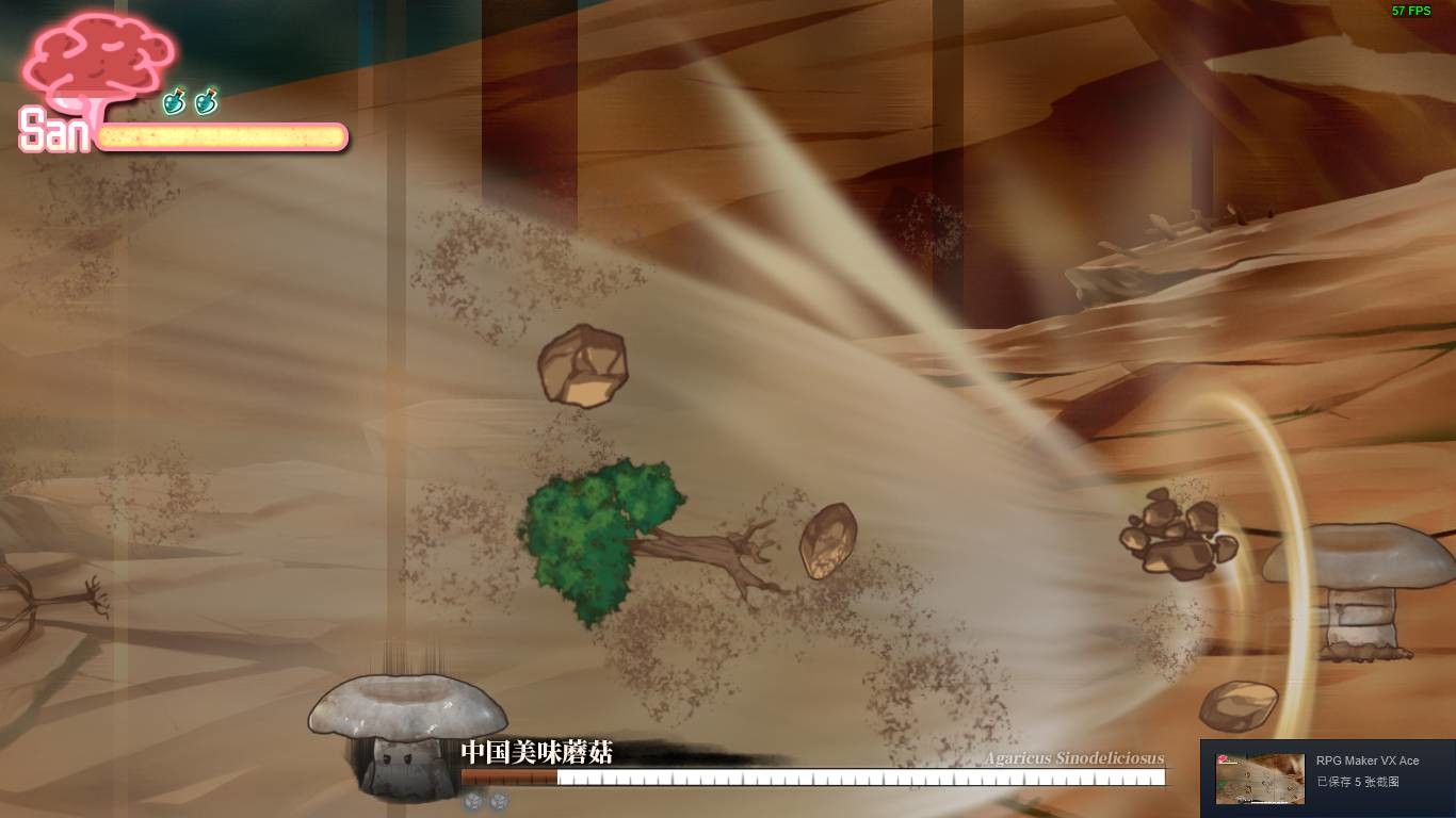 Halluci-Sabbat of Koishi screenshot 21