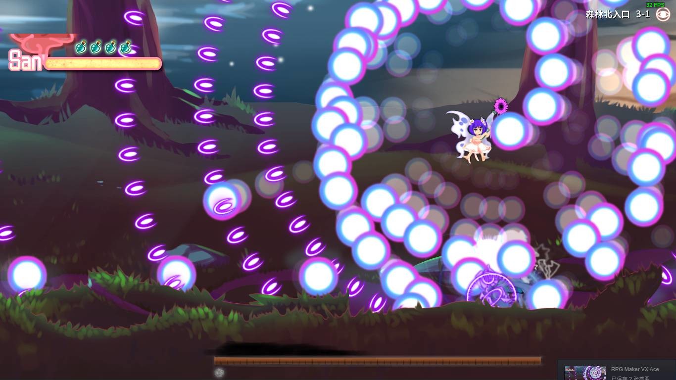 Halluci-Sabbat of Koishi screenshot 15
