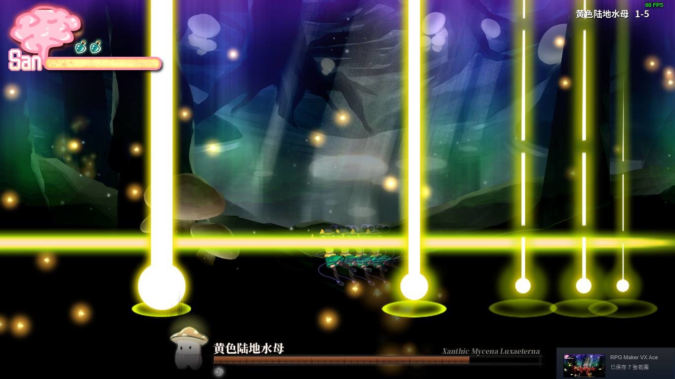 Halluci-Sabbat of Koishi screenshot 19