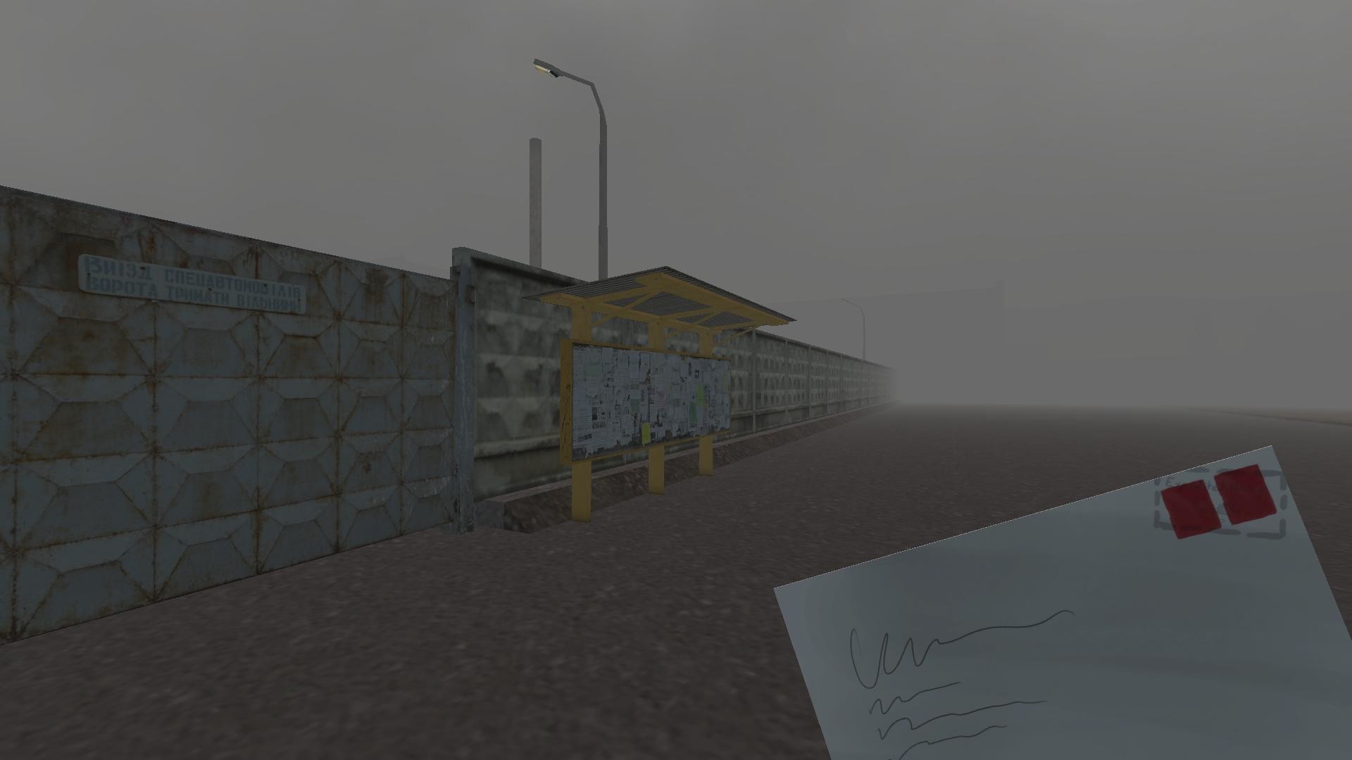 Hollowsk 1999 3D screenshot 7