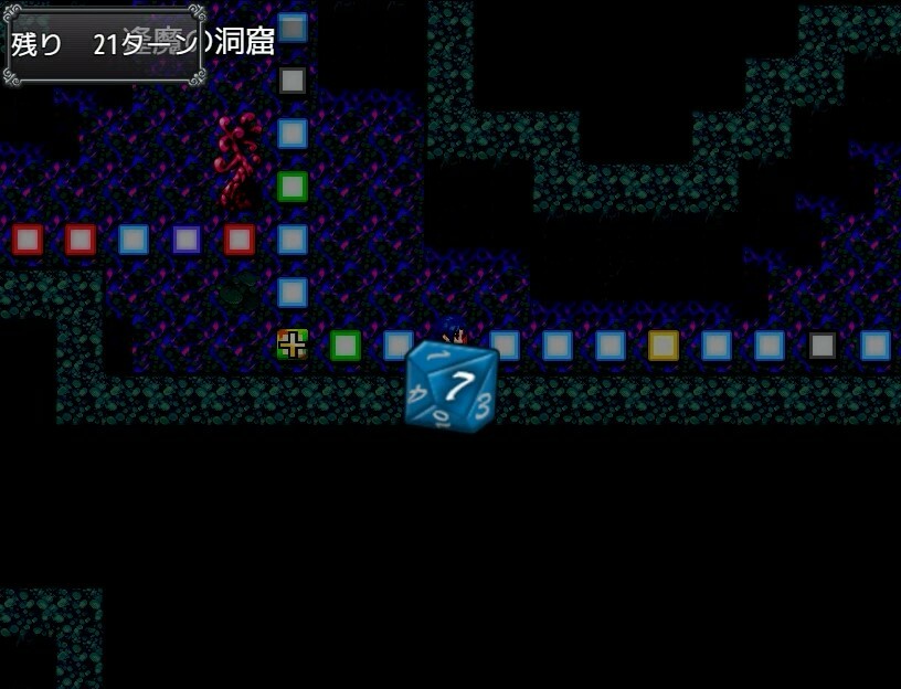 Hero Zex screenshot 10