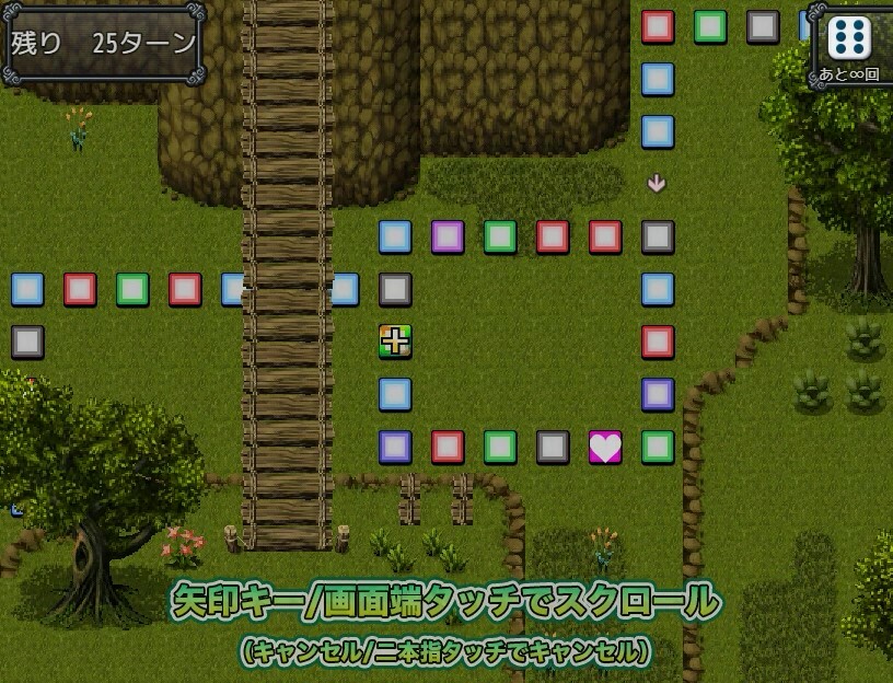 Hero Zex screenshot 14