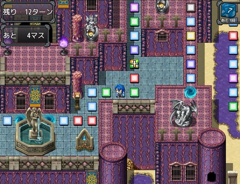 Hero Zex screenshot 13