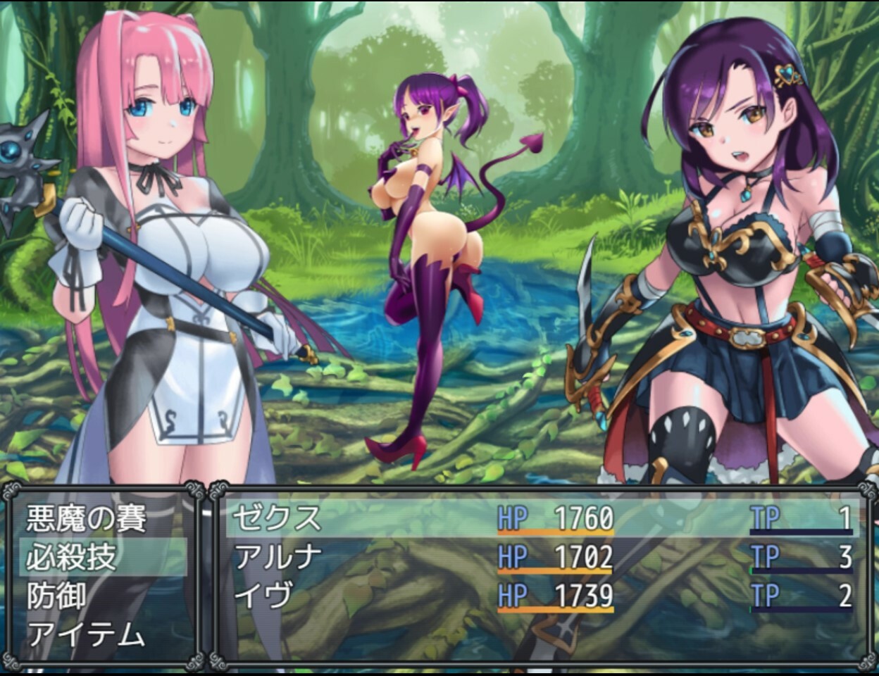 Hero Zex screenshot 2