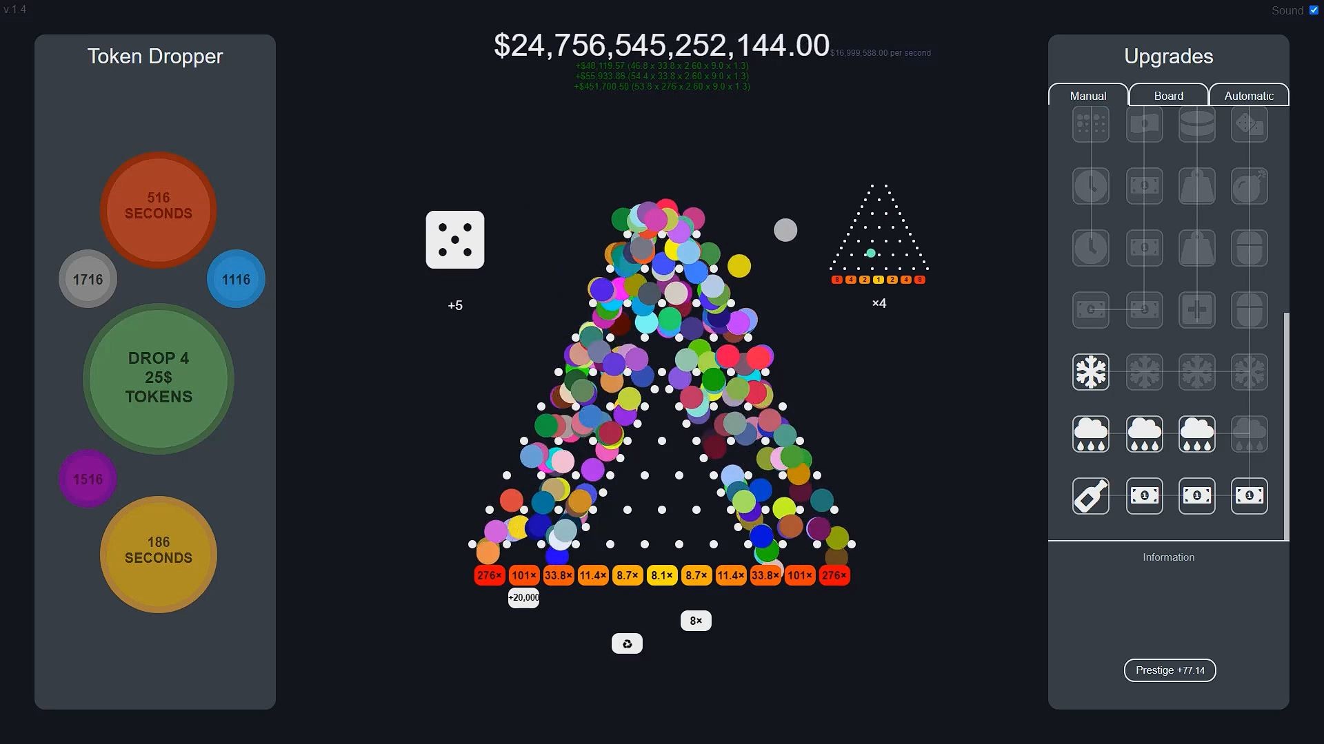 PEGGO! screenshot 3