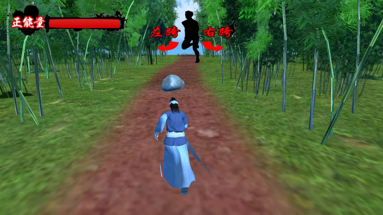 简单的跑酷(Simple parkour) screenshot 2