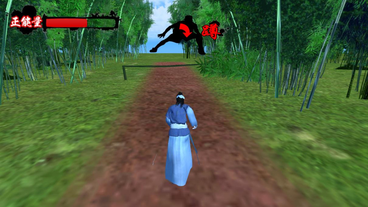 简单的跑酷(Simple parkour) screenshot 5