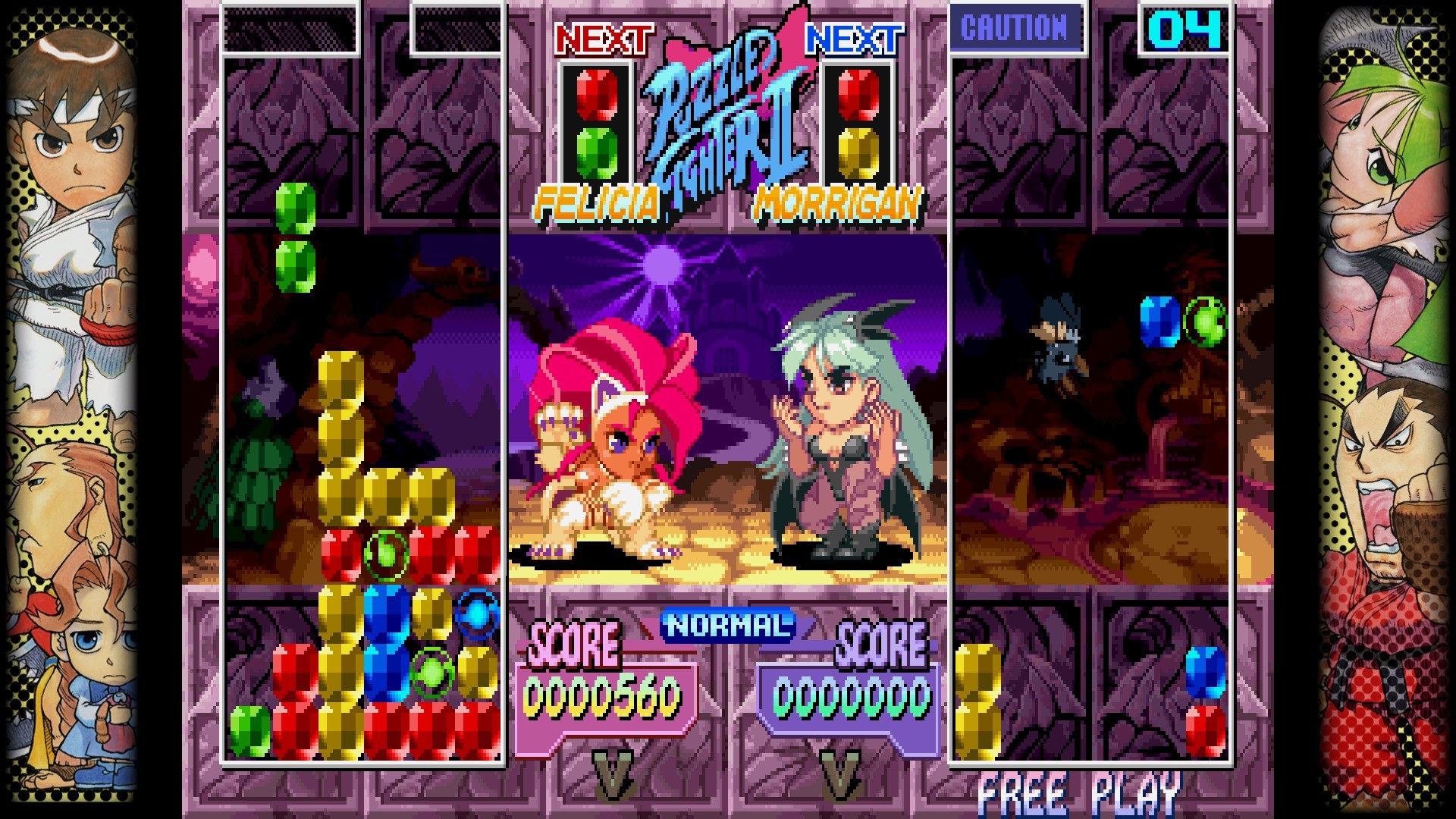 Capcom Fighting Collection screenshot 2