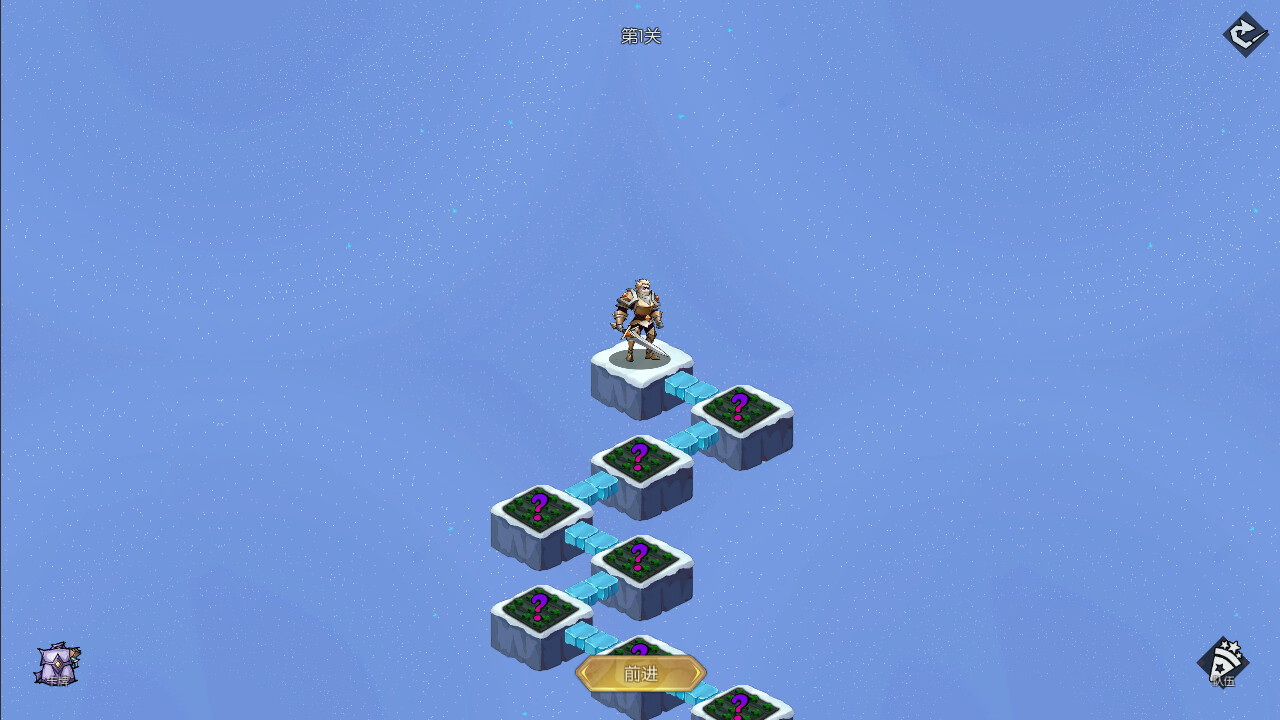 Idle Heros screenshot 2