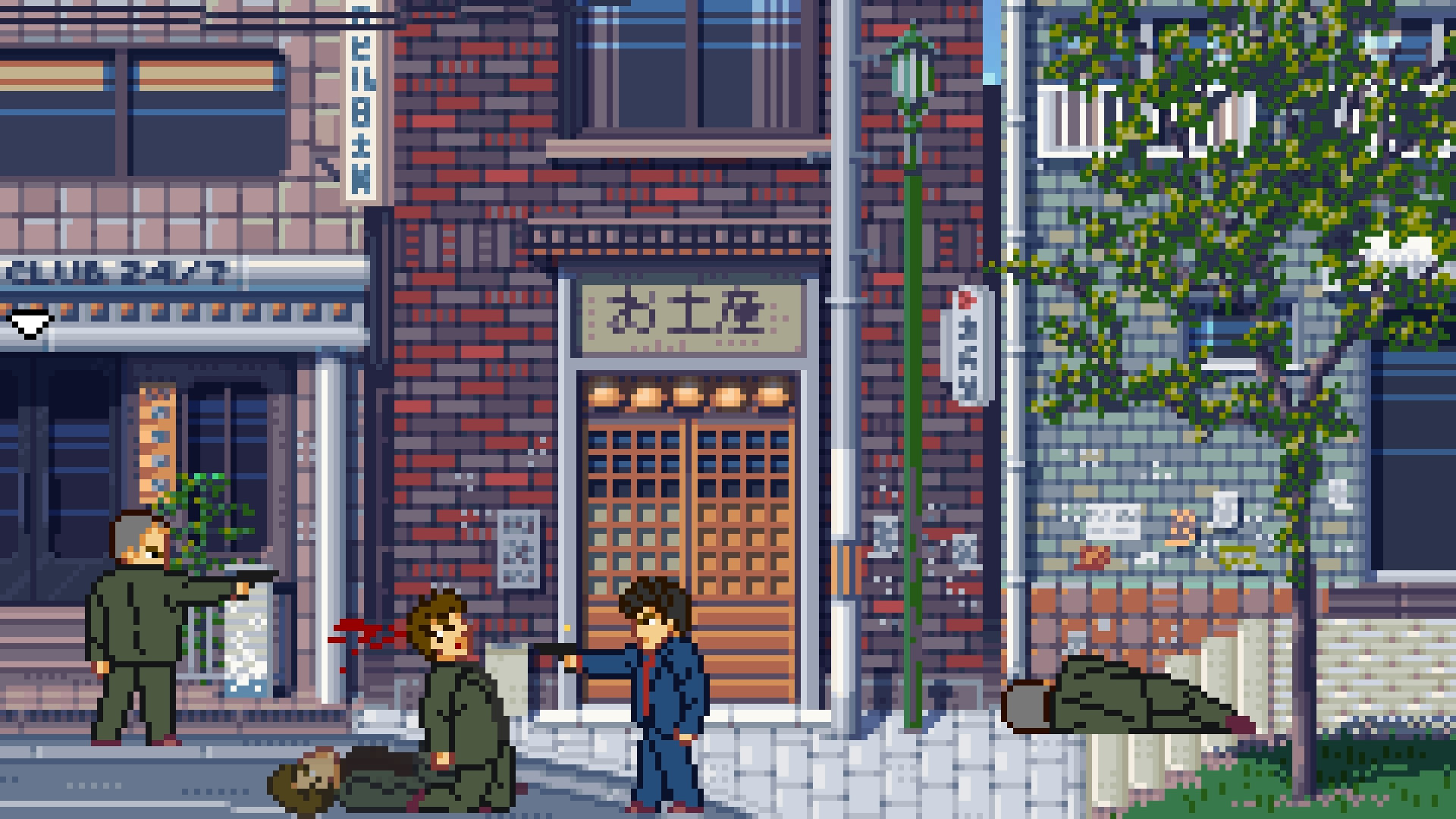 Fading Afternoon screenshot 7