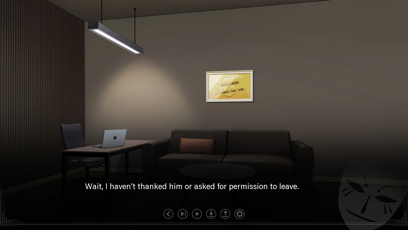 Ayoub Episode 1 screenshot 17