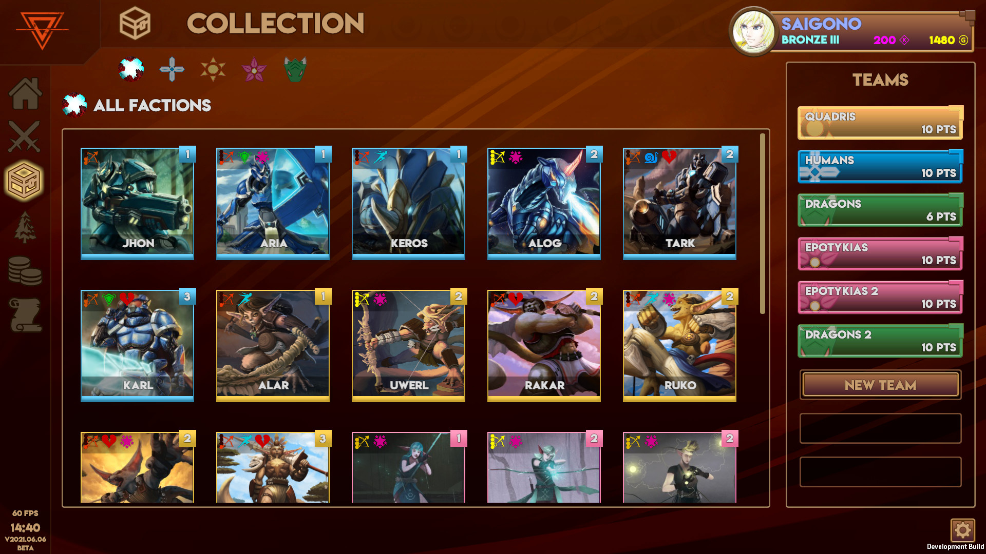 Lostria screenshot 2