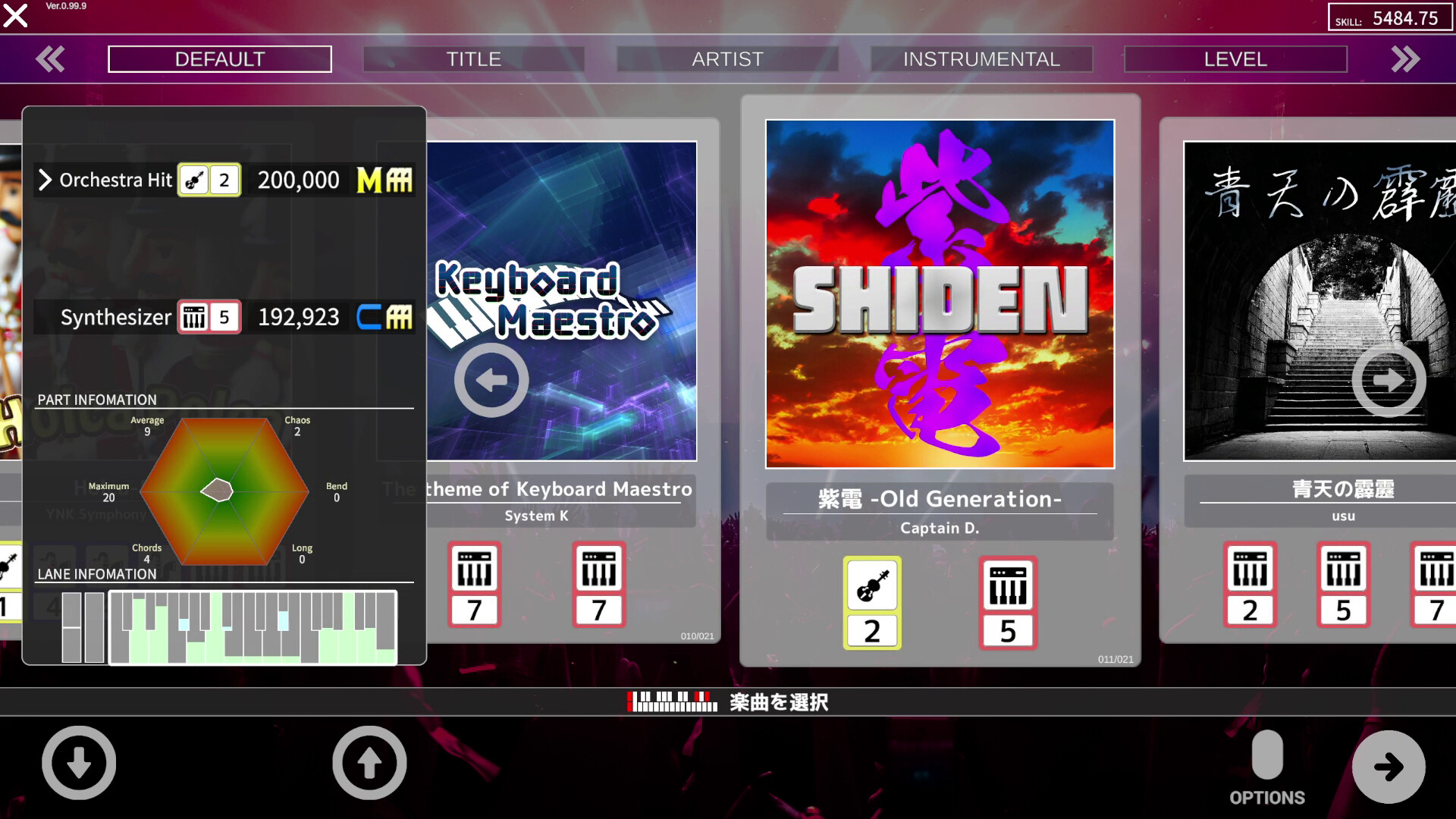 Keyboard Maestro Voyage screenshot 1