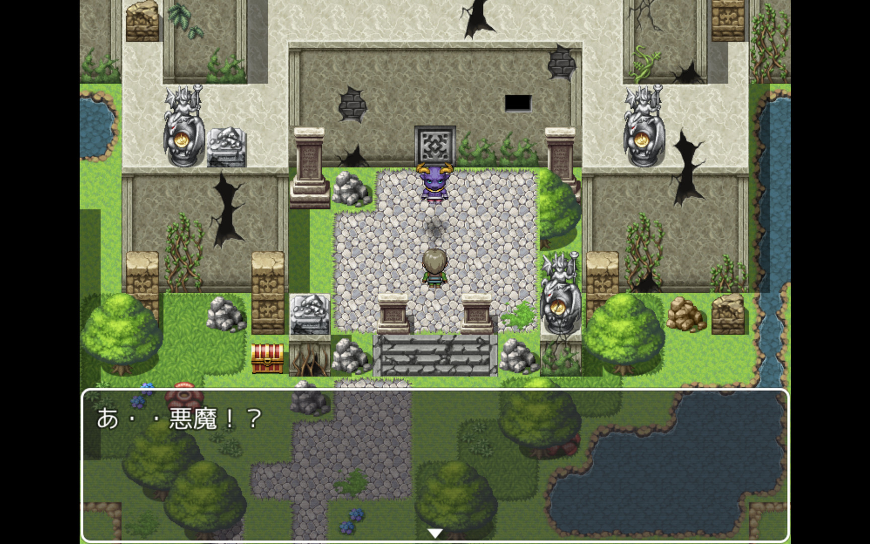 Milena's manor house screenshot 5