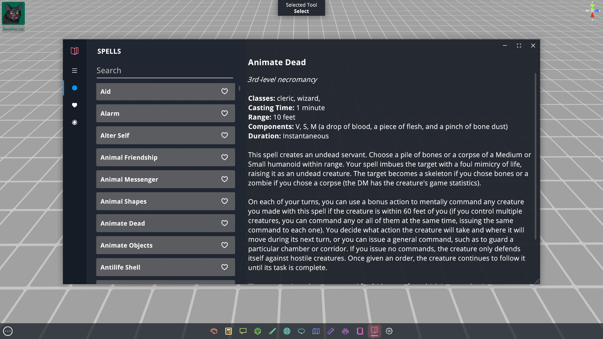 GATE screenshot 6