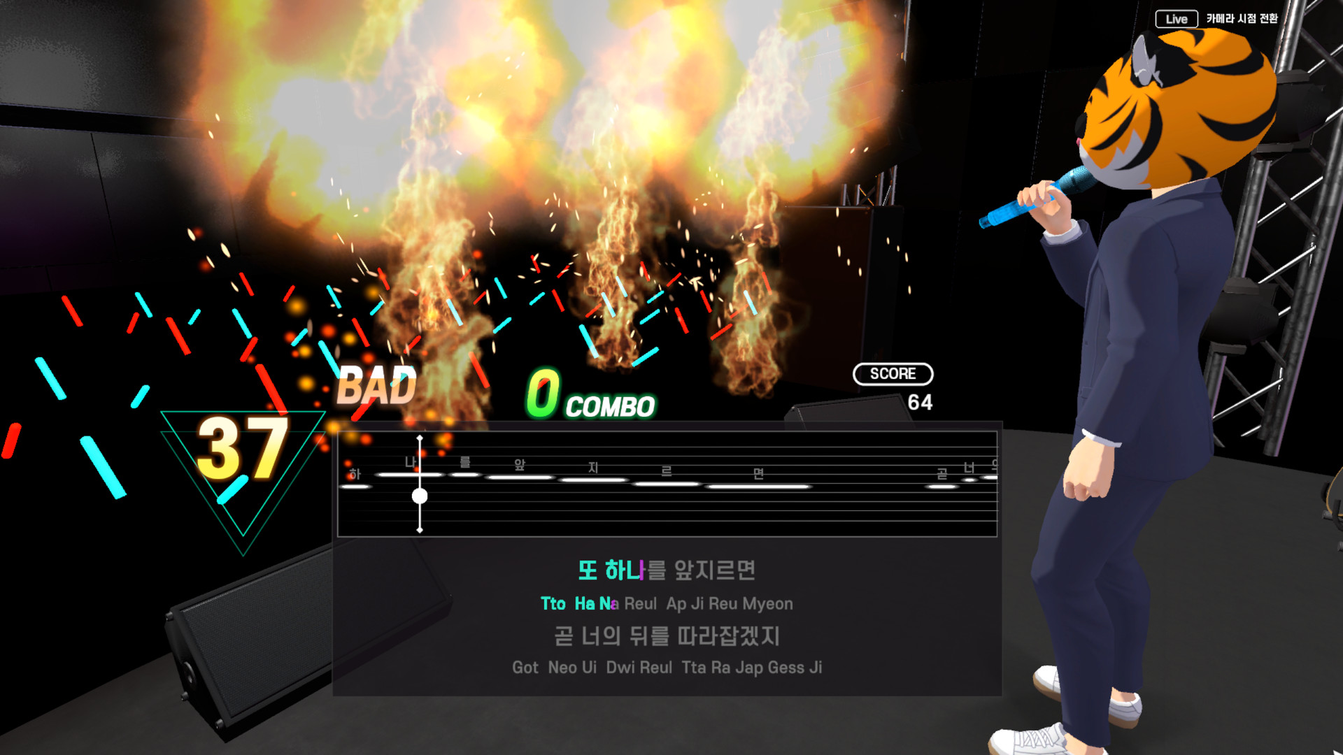 Metavusking screenshot 2