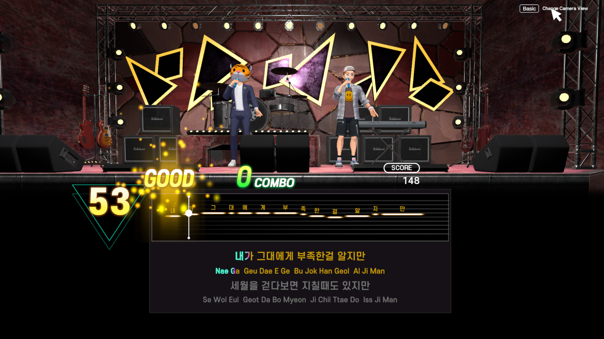 Metavusking screenshot 5