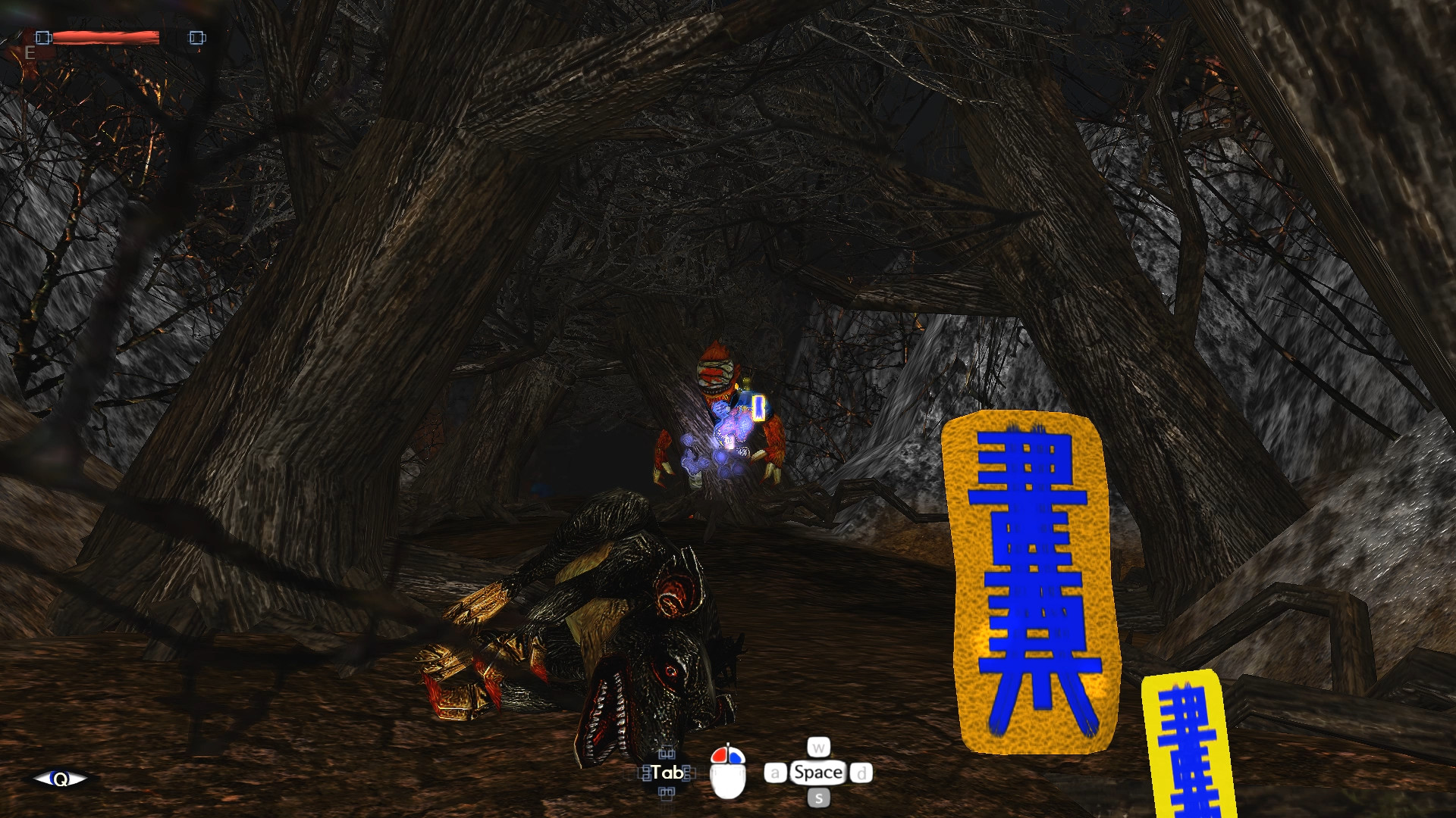 NaGongGan Infinite screenshot 2