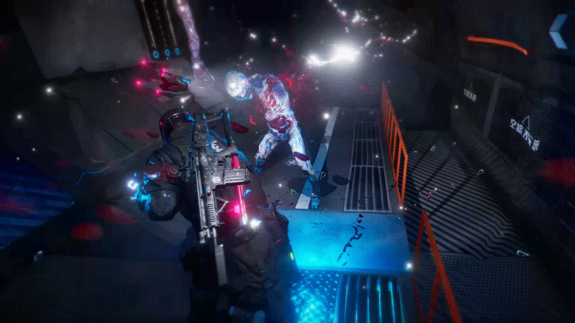Airtight City 2.0 : Awakening screenshot 5