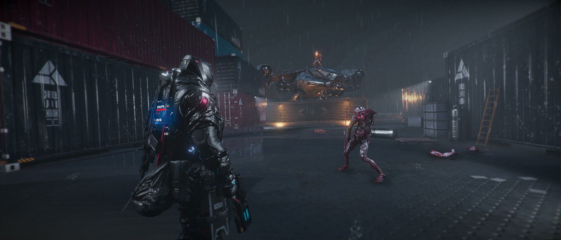 Airtight City 2.0 : Awakening screenshot 1