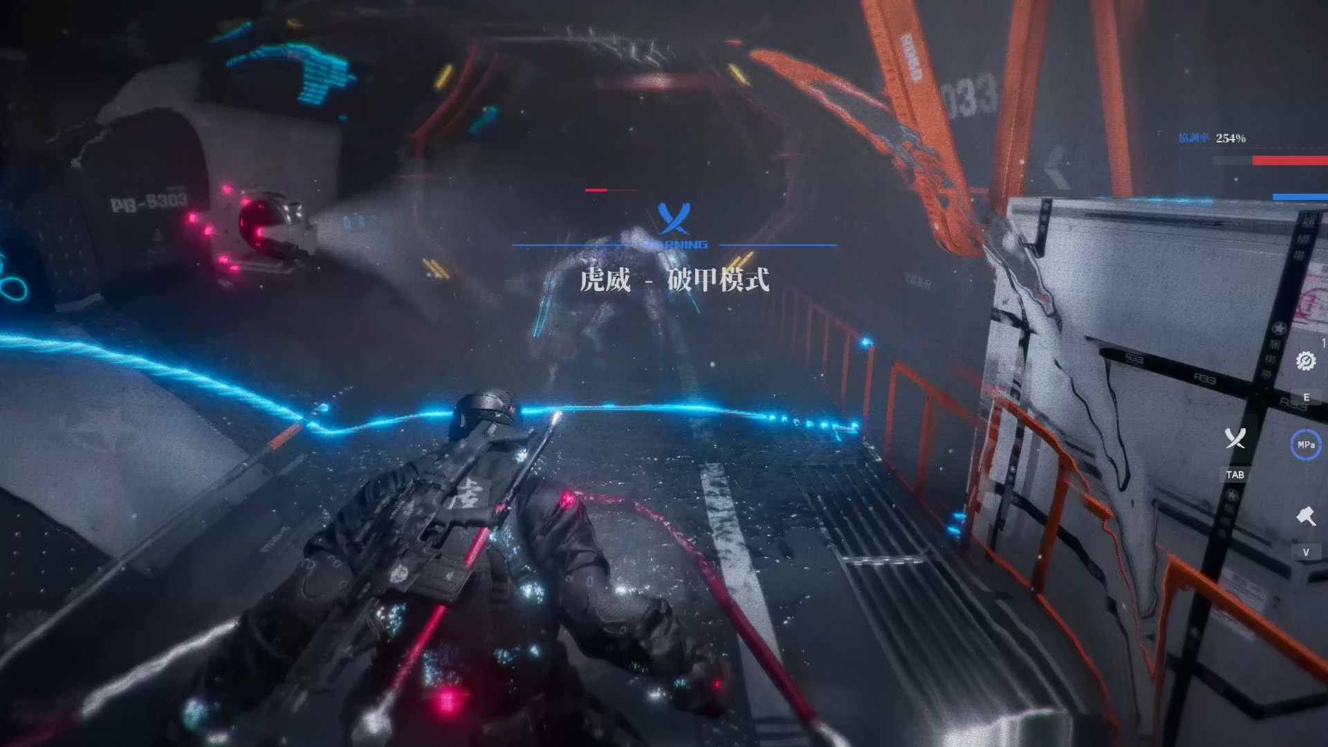 Airtight City 2.0 : Awakening screenshot 2