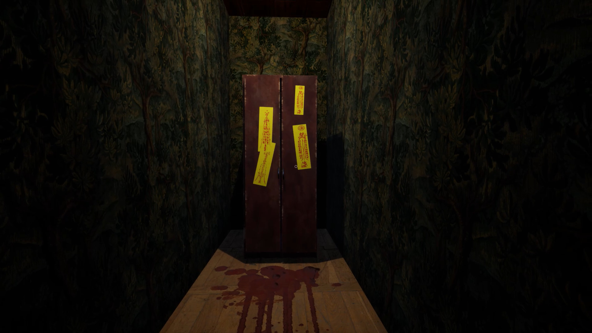 INHUMAN screenshot 2