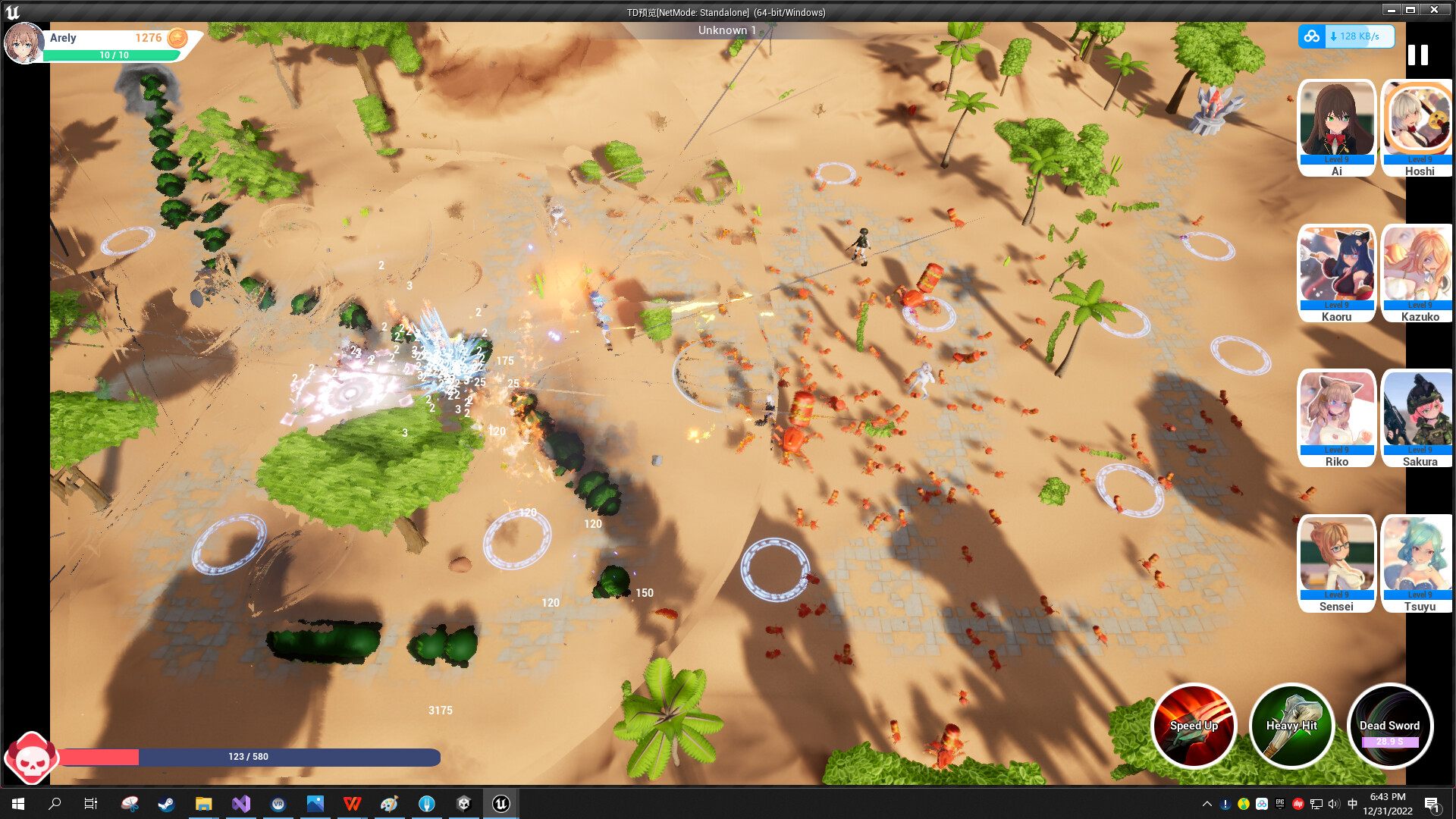 Queen of Tower Defense screenshot 7