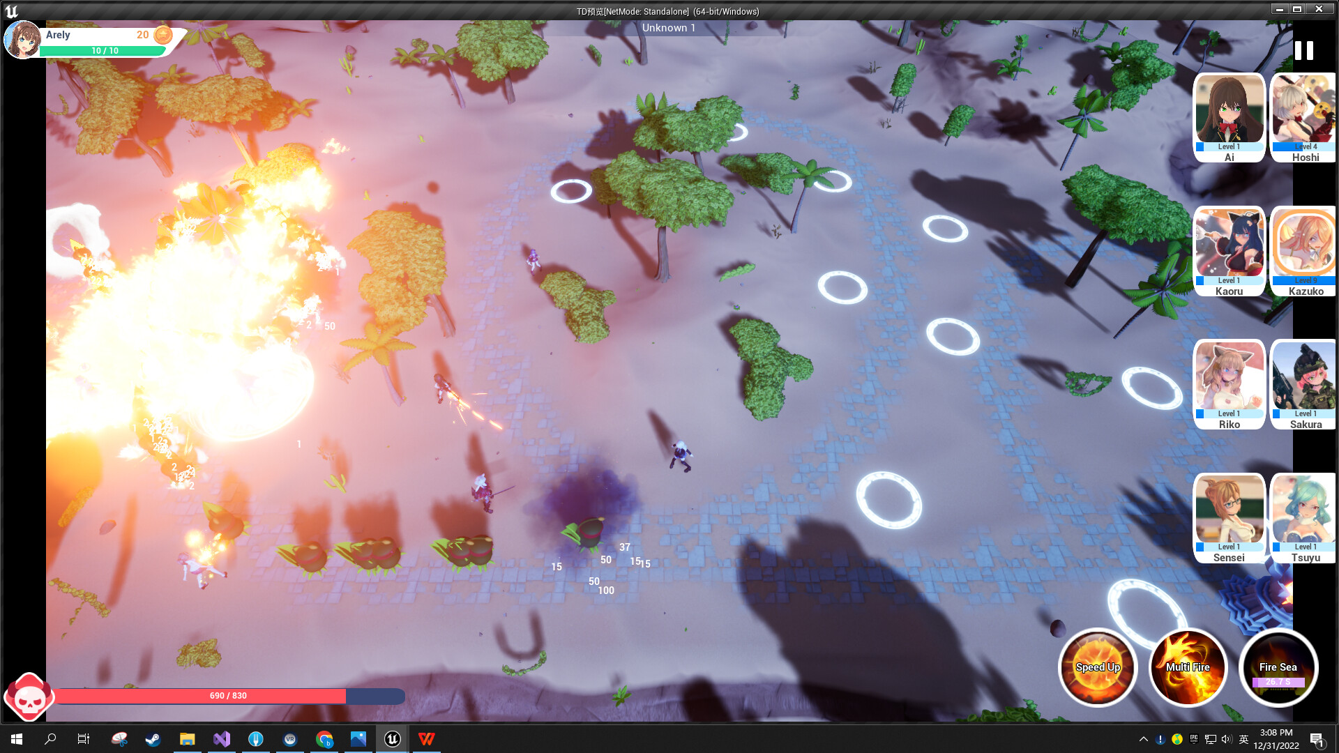 Queen of Tower Defense screenshot 6
