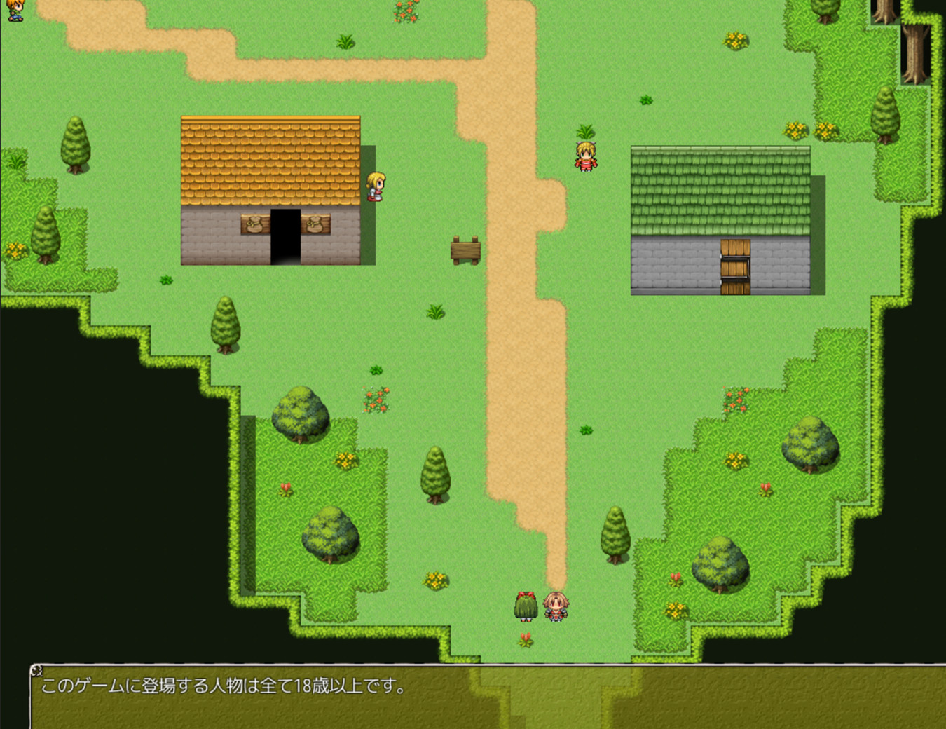 Dirty and lascivious awakening RPG by lecher knight Reika screenshot 6